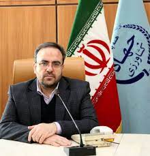 برنامه‌...